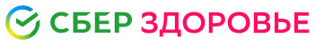 СберЗдоровье